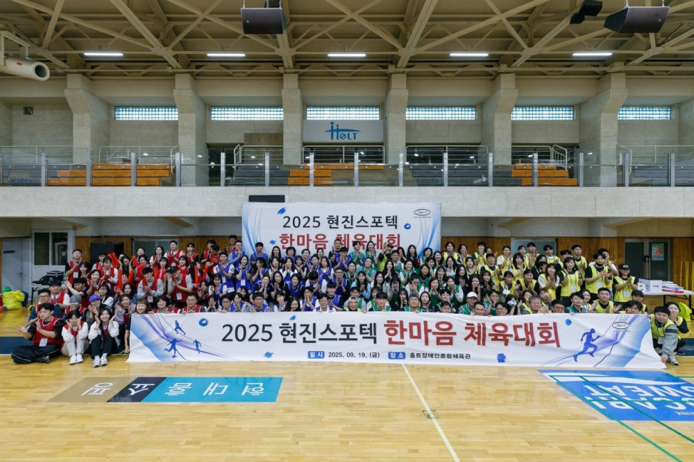 edac2cc232285b44551d34c601fa5282_1760408240_6983.jpg