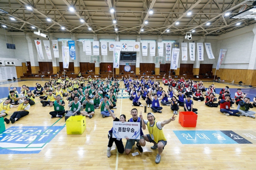 edac2cc232285b44551d34c601fa5282_1760408246_3646.jpg