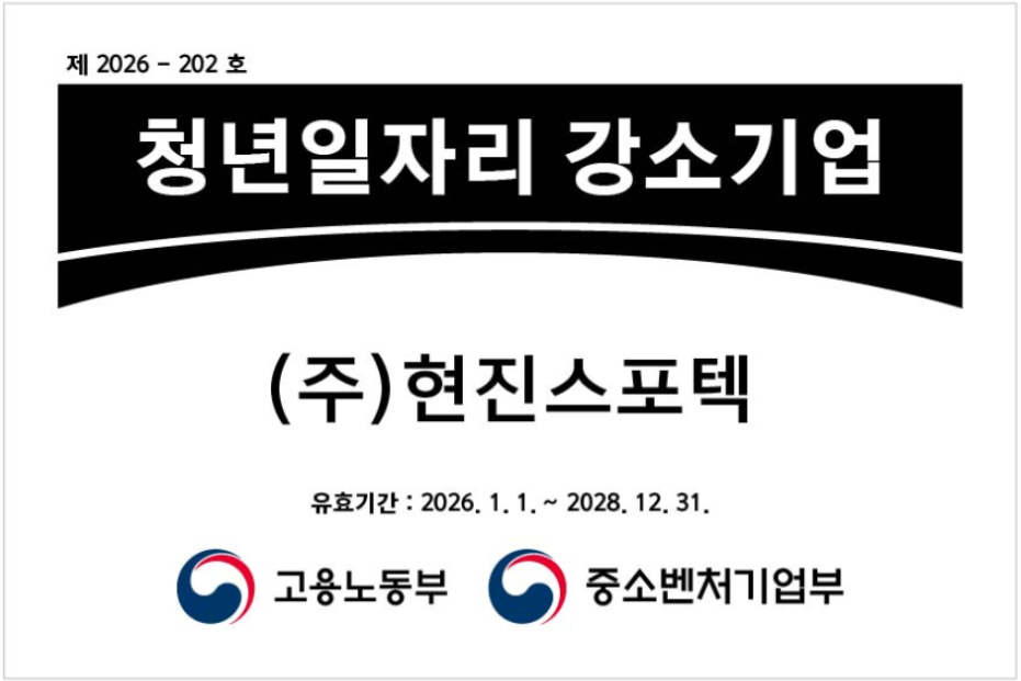 96959ae1ee8d0f2340495f8c2cb59d65_1770779701_3139.png 96959ae1ee8d0f2340495f8c2cb59d65_1770779701_3139.png